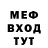 Амфетамин Premium ADAM KYT