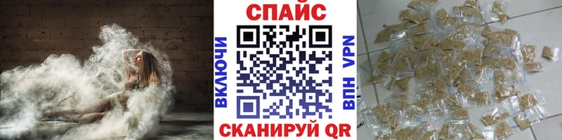 мориарти какой сайт Павлово Бутират буратино