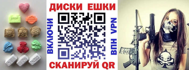 ЭКСТАЗИ бентли Павлово