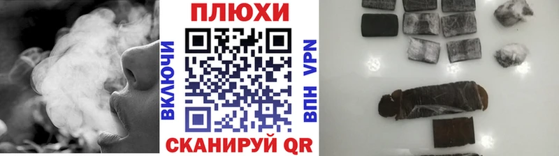 Гашиш Premium  ОМГ ОМГ ТОР  Павлово 