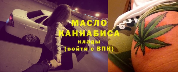 apvp Арсеньев