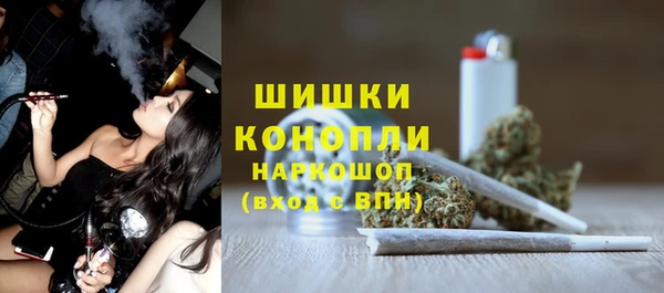ALPHA PVP Армянск