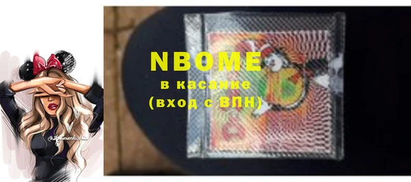 экстази Аркадак