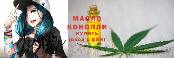 apvp Арсеньев