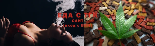 экстази Аркадак