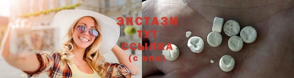 apvp Арсеньев