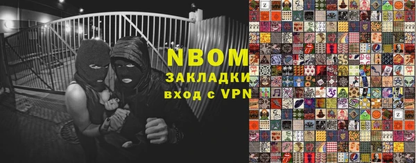 прущие крисы Алзамай