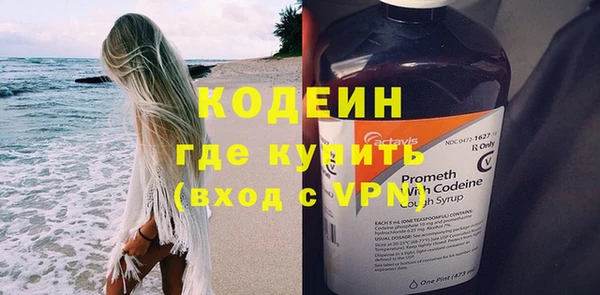 гашик Кукмор