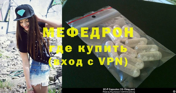 apvp Арсеньев