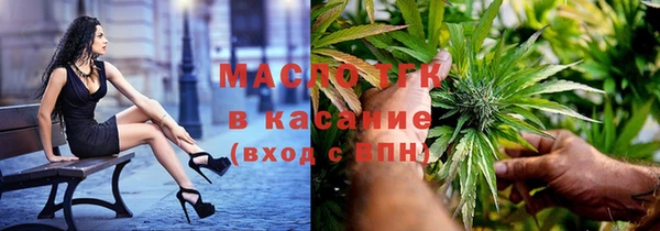 герыч Медвежьегорск