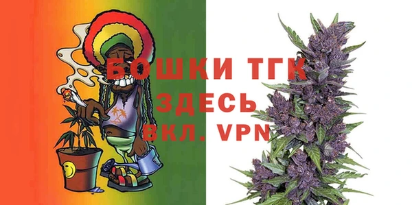 apvp Арсеньев