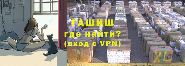 a pvp Кулебаки