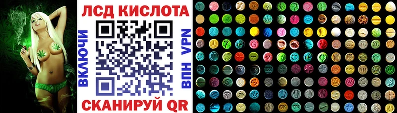 цены наркотик  Павлово  Наркотические марки 1500мкг 